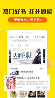 3分快3app